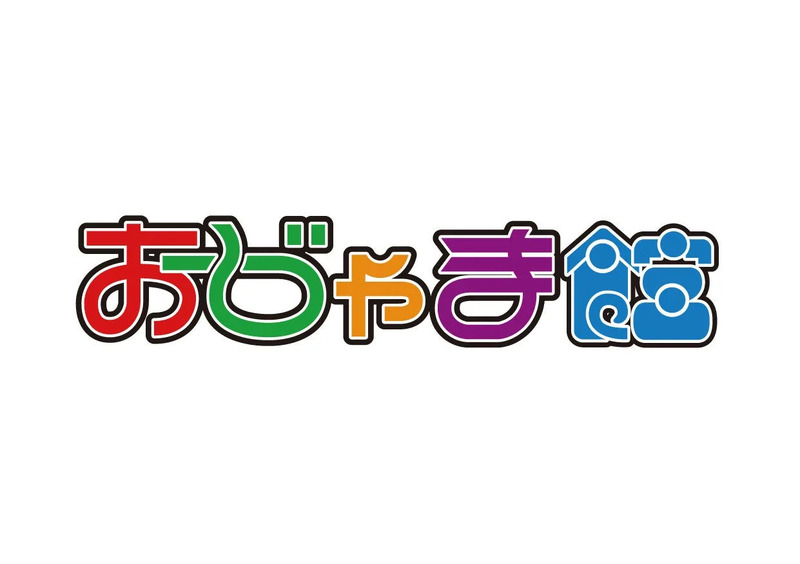 開催日程・実施店舗