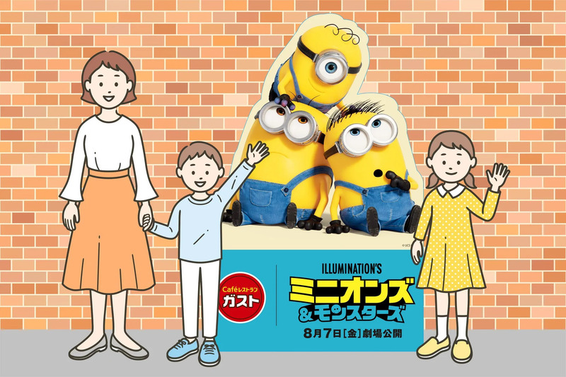 コラボ記念フォトパネル