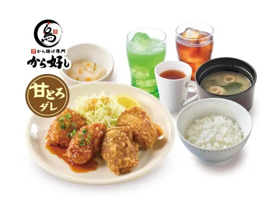 合盛り定食