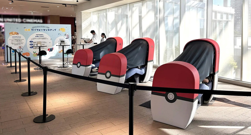 TOTONE