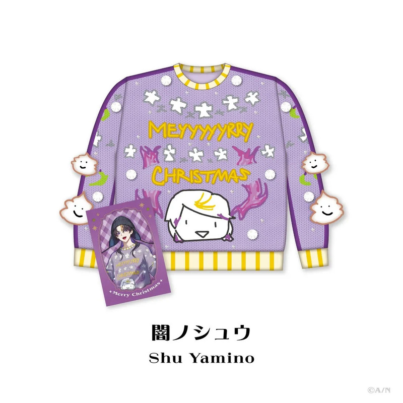「闇ノシュウ」をモチーフにした、紫色のクリスマスセーターとキャラクターカードのイラストです。セーターには「MEYYYYRY CHRISTMAS」の文字や、キャラクターを模したデザインが施されており、ホリデーシーズンにぴったりのグッズです。
