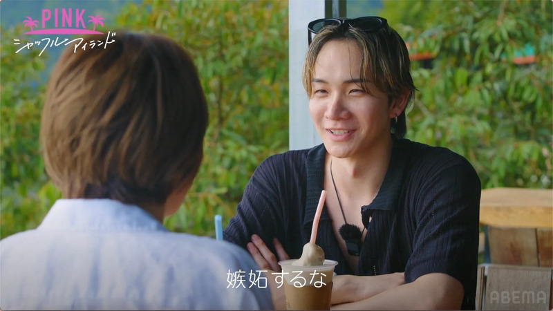 なつみさんときよさん
