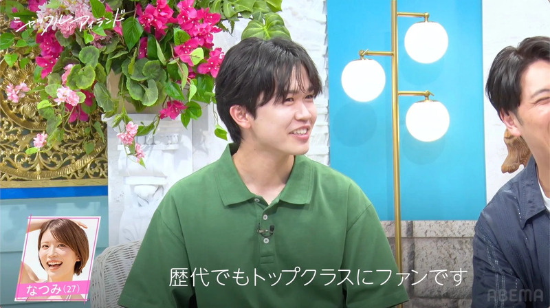 MC陣のトーク(鈴木福さん)