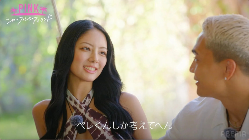 ゆーうぃるさんとペレさん(バスタブ)