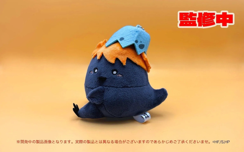 ふりむきアニマルぬいぐるみ