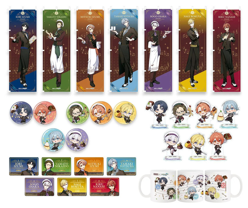 ゼンショーネットストア限定オリジナルグッズ