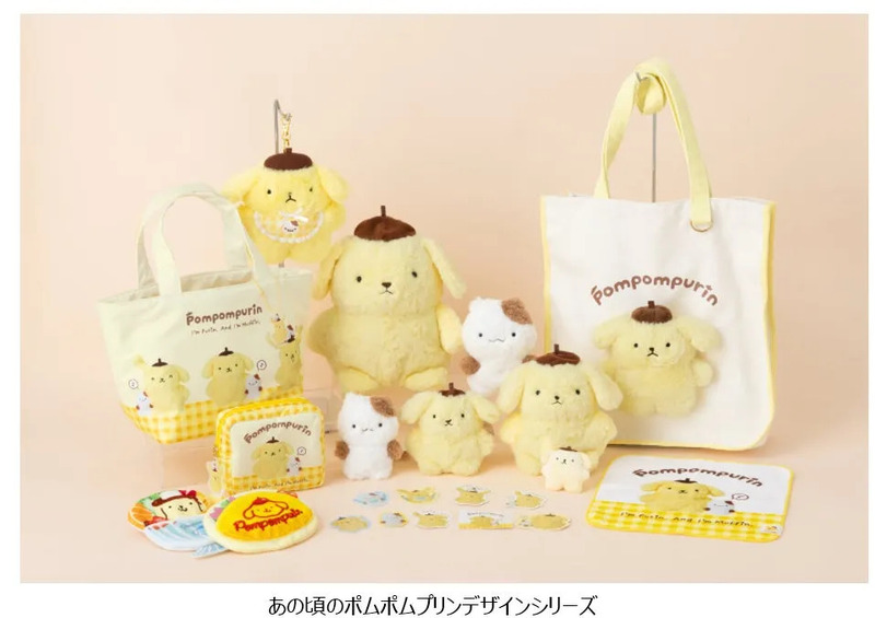 ポムポムプリン30周年メインビジュアル