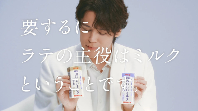 WEB CM「宇宙で例えてみよう篇」のスクリーンショット2