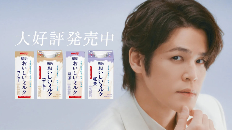 WEB CM「考える宮野さん篇」のスクリーンショット
