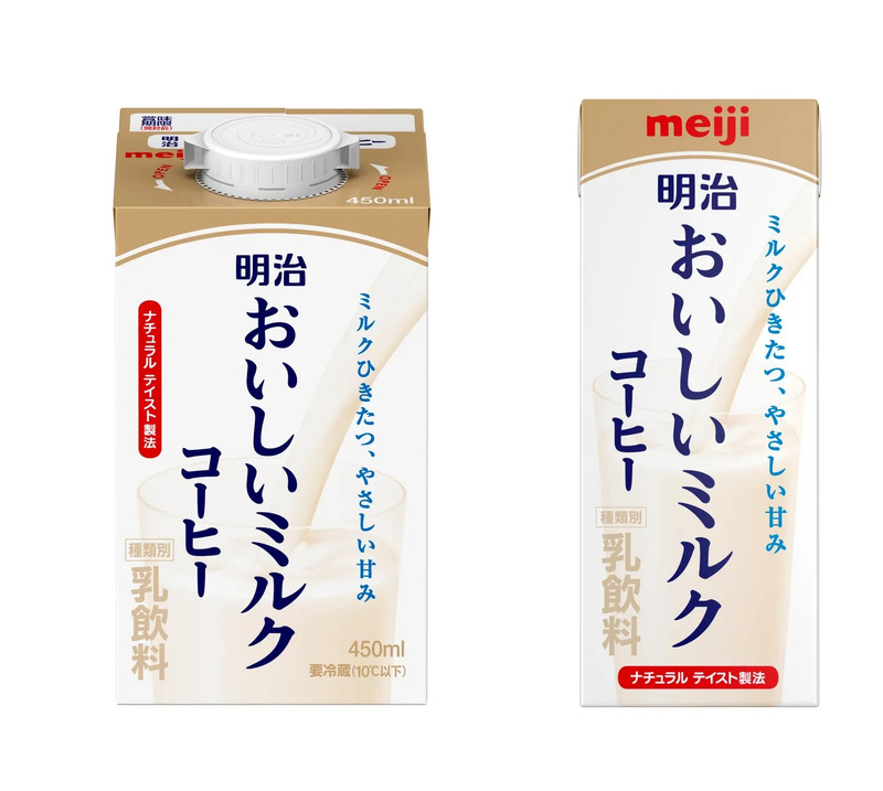 明治おいしいミルクコーヒーの商品画像