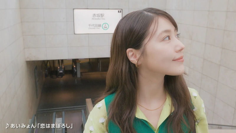 CMメインビジュアル