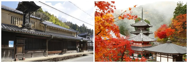奥大和の美しい風景