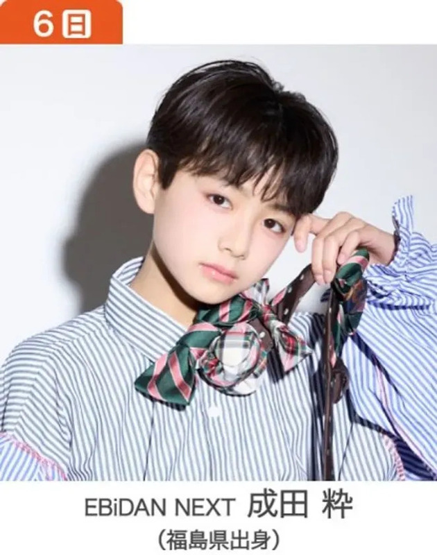 EBiDAN NEXT 成田粋