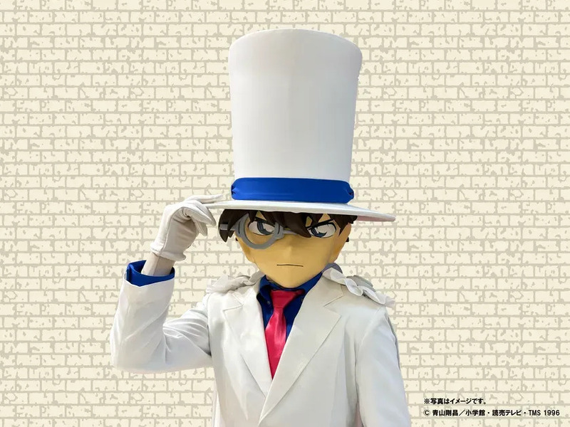 「怪盗キッド」キャラクター撮影会