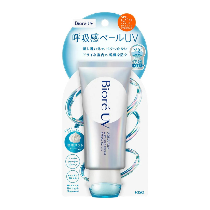 UVカット&快適KEEPアウタースキン採用(膜の厚み変化)