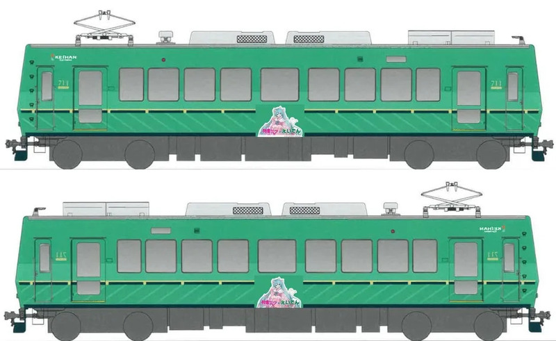 ラッピング電車イメージ2