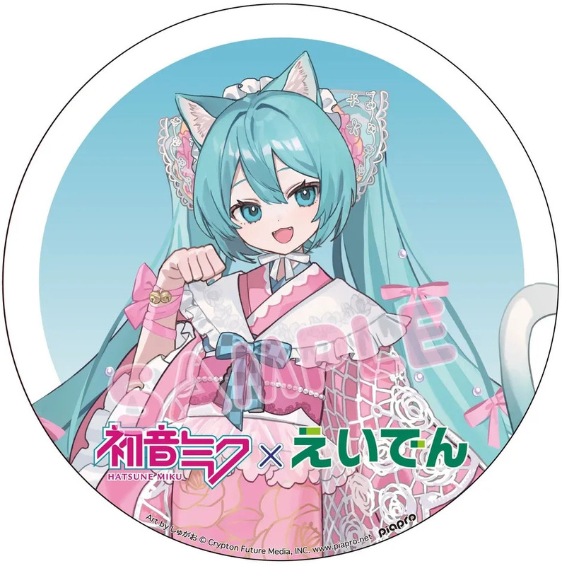 イベントメインビジュアル1