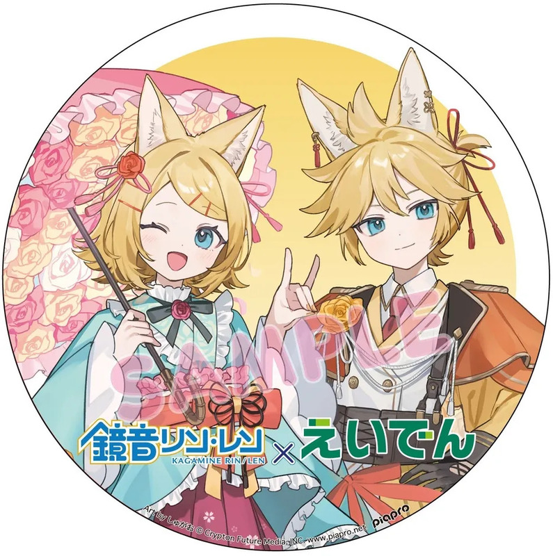 イベントメインビジュアル2