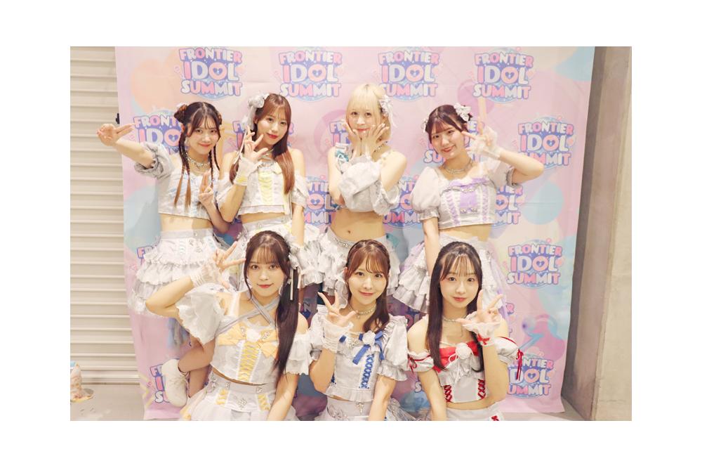 インタビュー】FRONTIER IDOL SUMMIT @KT Zepp Yokohama出演アイドル