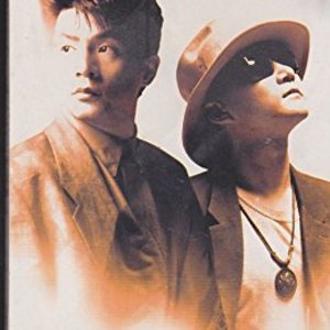 Heart 歌詞 Chage And Aska ふりがな付 歌詞検索サイト Utaten