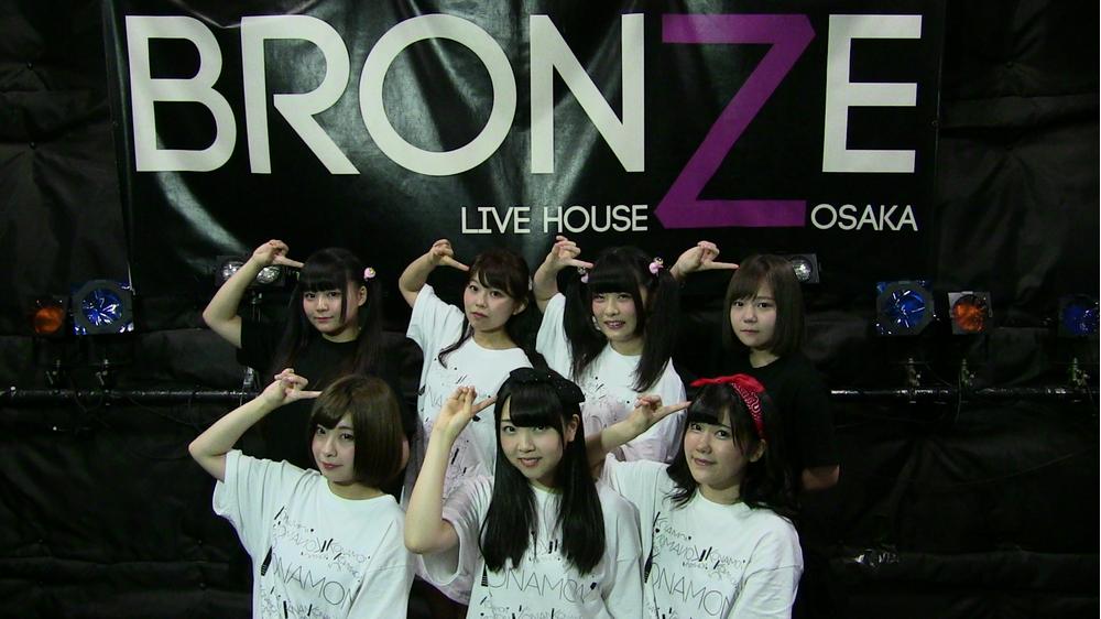 偉大な先代を超えて そして新しく 三代目konamonお披露目襲名式で新体制初動画コメント アイドルutaten うたてん