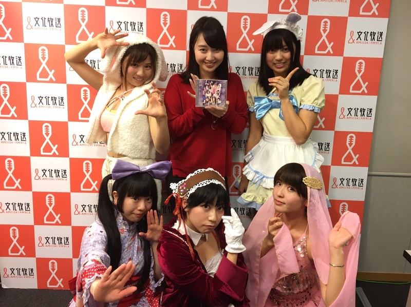 アイドル界の魔王を倒せ そして伝説へ Rpg系アイドル アトランティス城 の画像 2 8 歌詞検索サイト Utaten ふりがな付