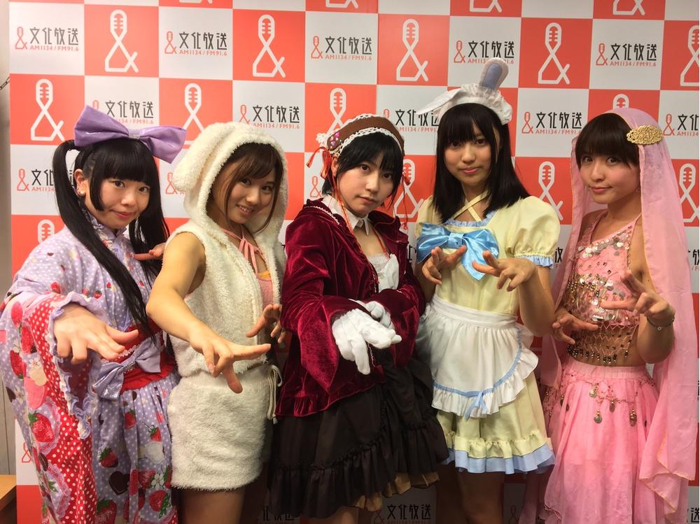 アイドル界の魔王を倒せ そして伝説へ Rpg系アイドル アトランティス城 歌詞検索サイト Utaten ふりがな付