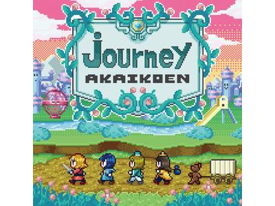 赤い公園のアーティストページ｜歌詞検索サイト【UtaTen】