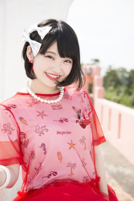 ココだけメール