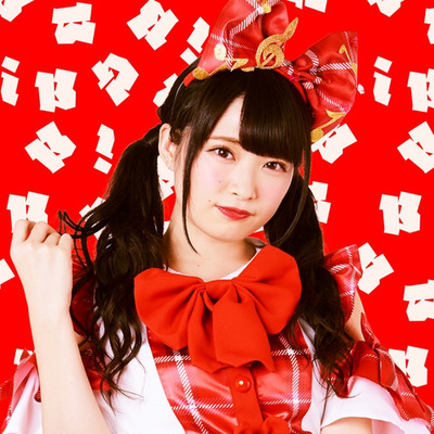 ココだけメール