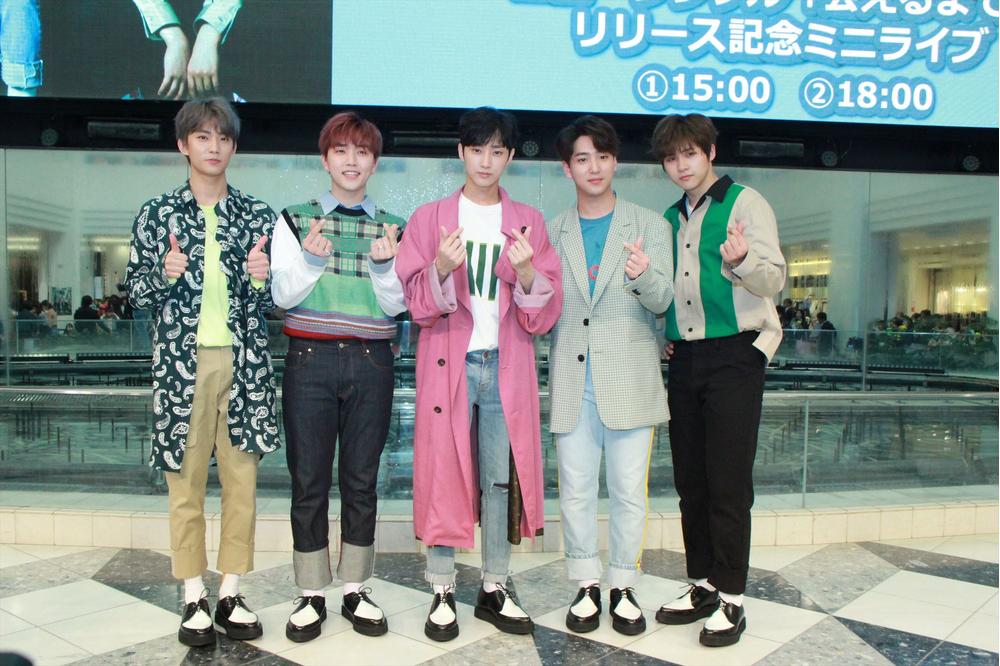 イベントレポート B1a4のニューシングルリリースイベント 駆けつけた大勢のファンに メンバー喜び 歌詞検索サイト Utaten ふりがな付