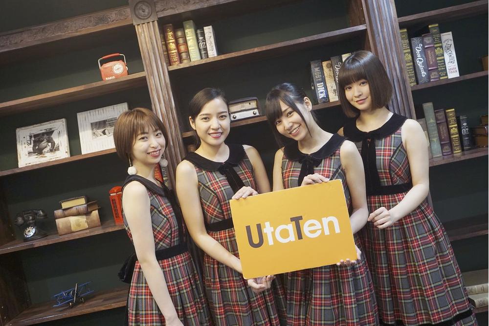 インタビュー 女子なら つい共感しちゃう スイーツ彼氏 を歌うobpが登場 アイドルutaten うたてん