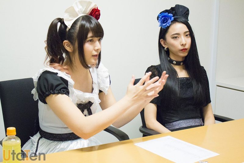 Band maid