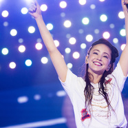安室奈美恵がワンピースと Fight Together してくれました 歌詞検索サイト Utaten ふりがな付