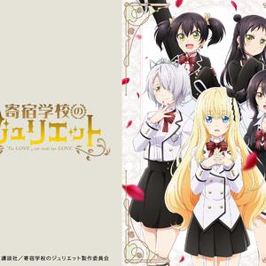 ゆっちん先生のプロフィール 歌詞検索utaten うたてん