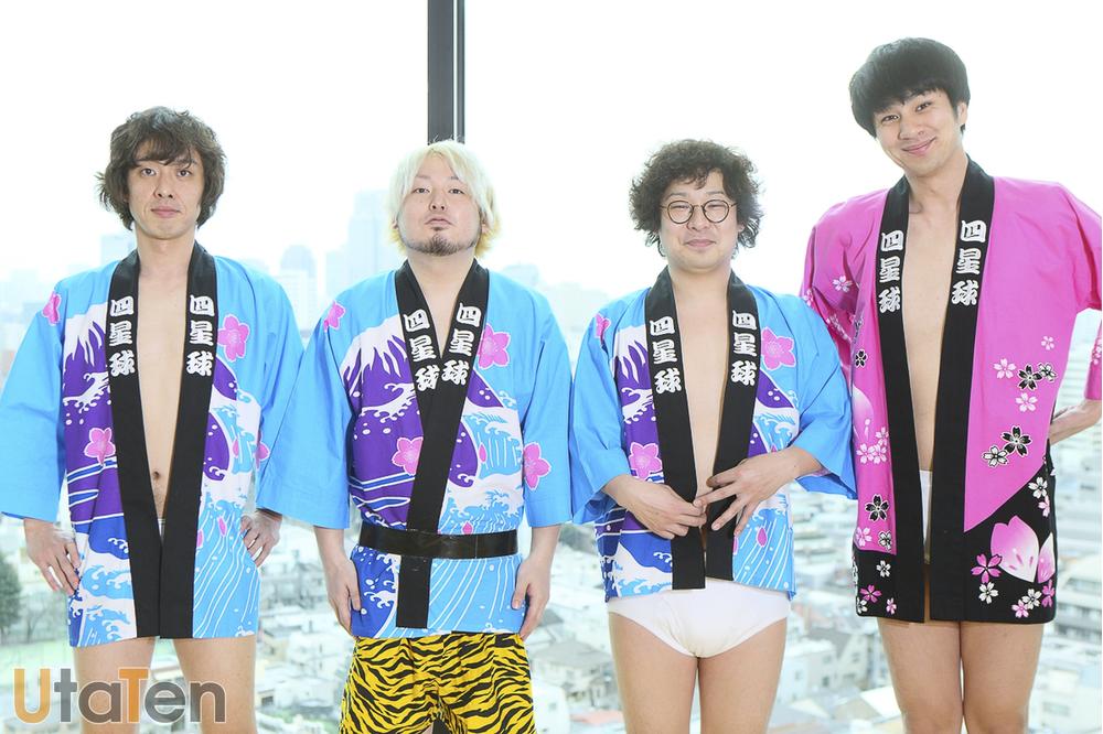 四星球様確認用 Www Offthewallframing Com Au