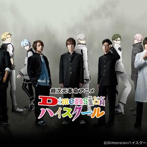 ゆっちん先生のプロフィール 歌詞検索utaten うたてん