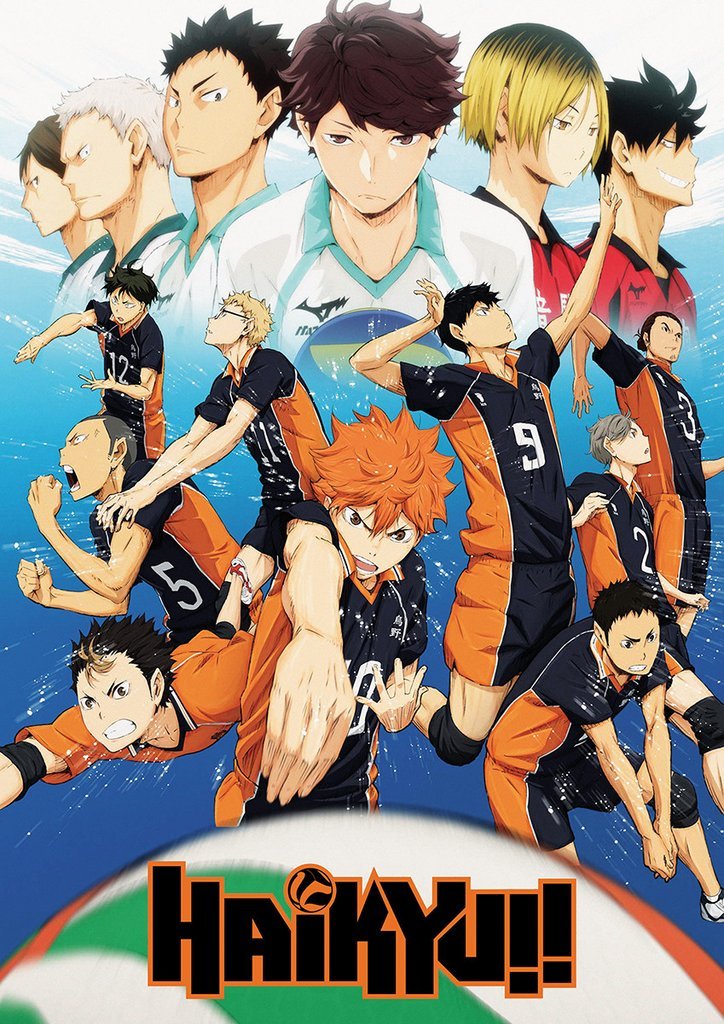 ハイキュー!! COMPLETE BEST Amazon.co.jp: ハイキュー!! COMPLETE BEST 期間生産限定盤 (CD+
