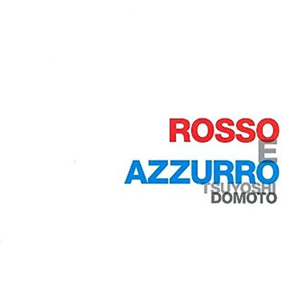 堂本剛のアルバム「ROSSO E AZZURO」のCDジャケット写真