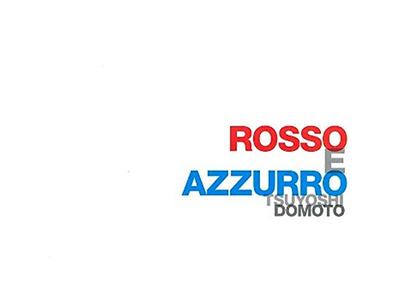 Original Color 歌詞 堂本剛 ふりがな付 歌詞検索サイト Utaten