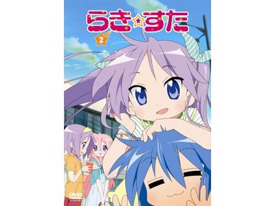 泉こなた 平野綾 柊かがみ 加藤英美里 柊つかさ 福原香織 高良みゆき 遠藤綾 のアーティストページ 歌詞検索サイト Utaten