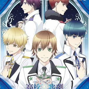 アヤナギ ショウ タイム 鳳アレンジver 歌詞 Team鳳 ふりがな付 歌詞検索サイト Utaten