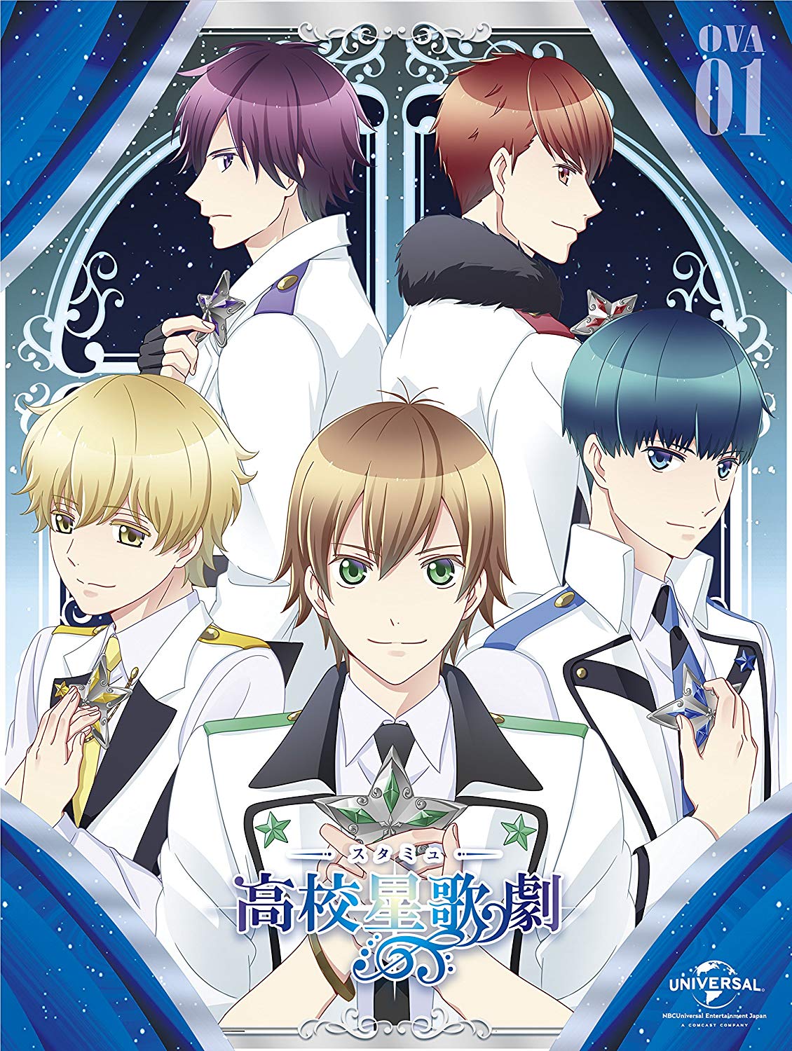 3期開演！一緒に夢の舞台へ！「スタミュ 高校星歌劇」の魅力