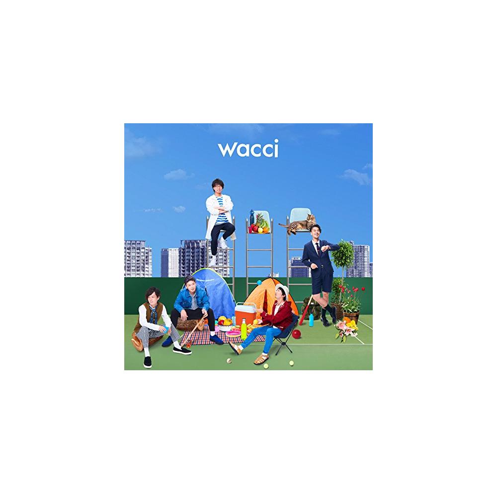 wacci 空 に 笑 えば 歌詞