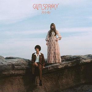 愚か者たち 歌詞 Glim Spanky ふりがな付 歌詞検索サイト Utaten