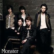 大人の色気漂う嵐の楽曲がズラリ Truth で見せた別の顔 2 3 歌詞検索サイト Utaten ふりがな付