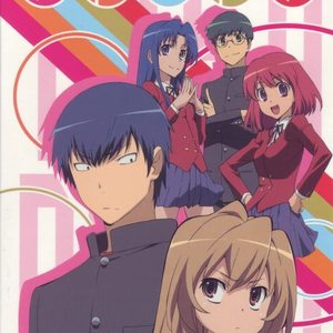 インモラリスト 歌詞 堀江由衣 ふりがな付 歌詞検索サイト Utaten