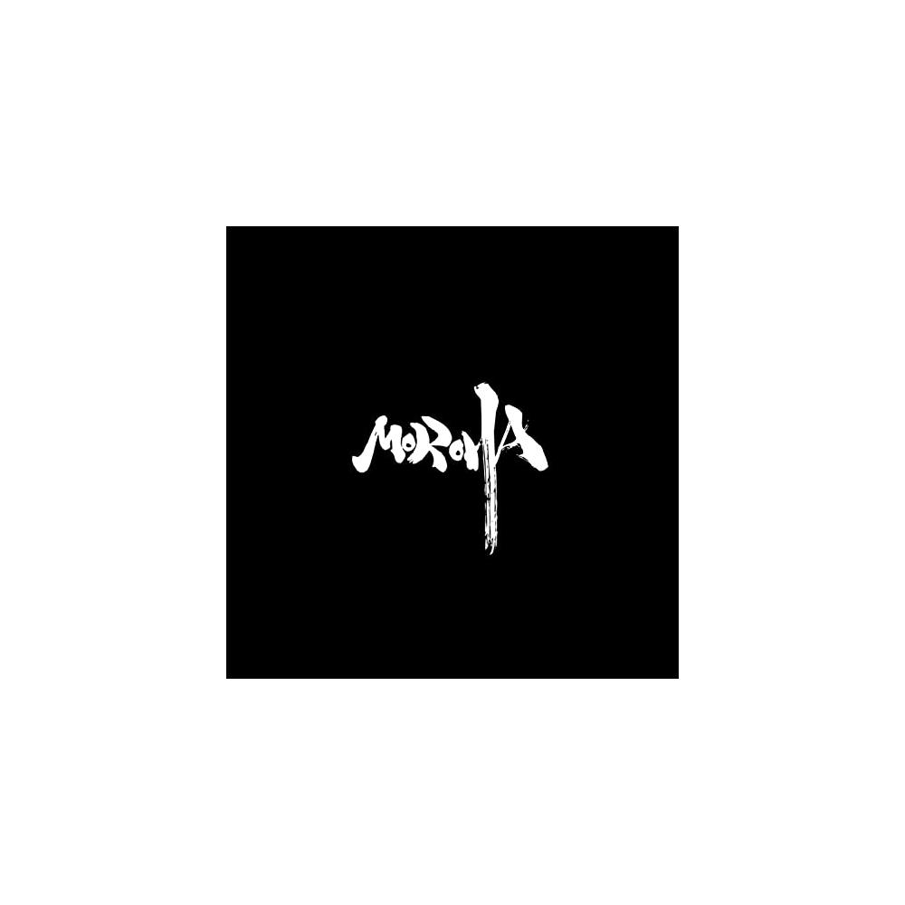 moroha 革命 歌詞
