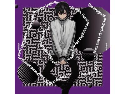 褪せる雪華と融解点 ぬゆり キタニタツヤ ボカロP 雪歌ユフ 同人 CD 激レア廃盤】雪歌ユフ UTAUコンピアルバム「褪せる雪華と融解点