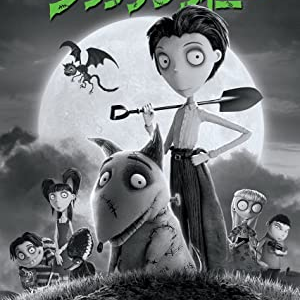 リルラ リルハ 歌詞 木村カエラ ふりがな付 歌詞検索サイト Utaten